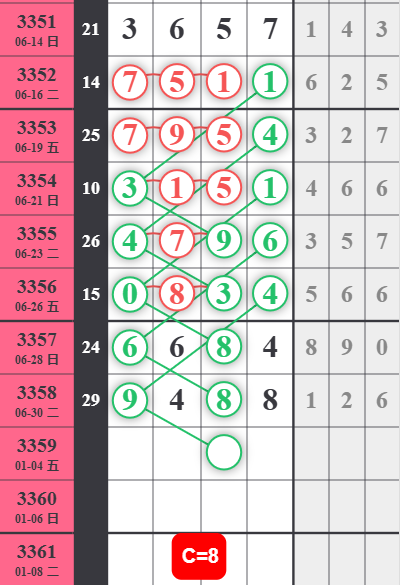 QQ��ͼ20260702132720.png