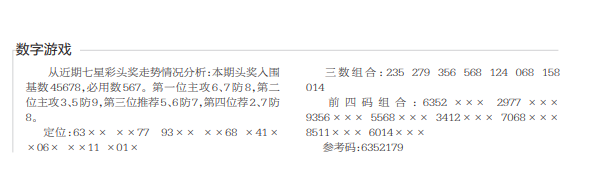 3.png