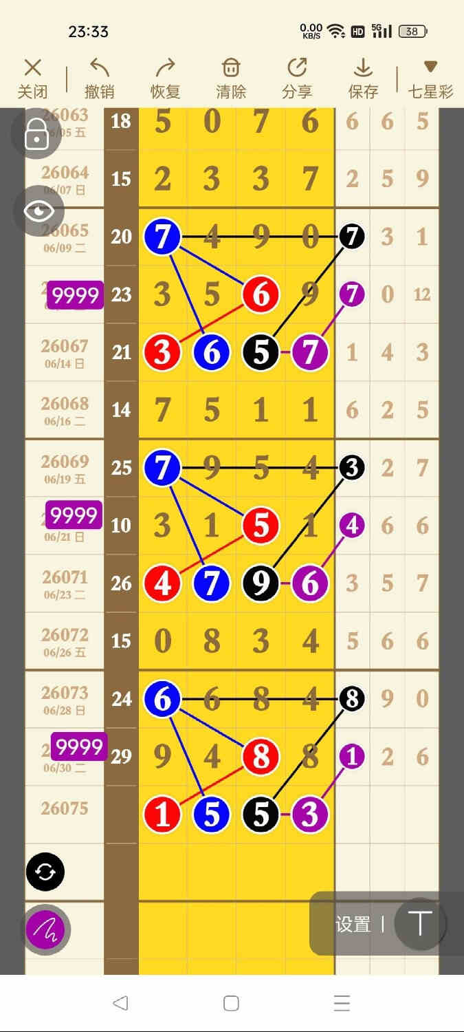 circle_1782992694944.jpg
