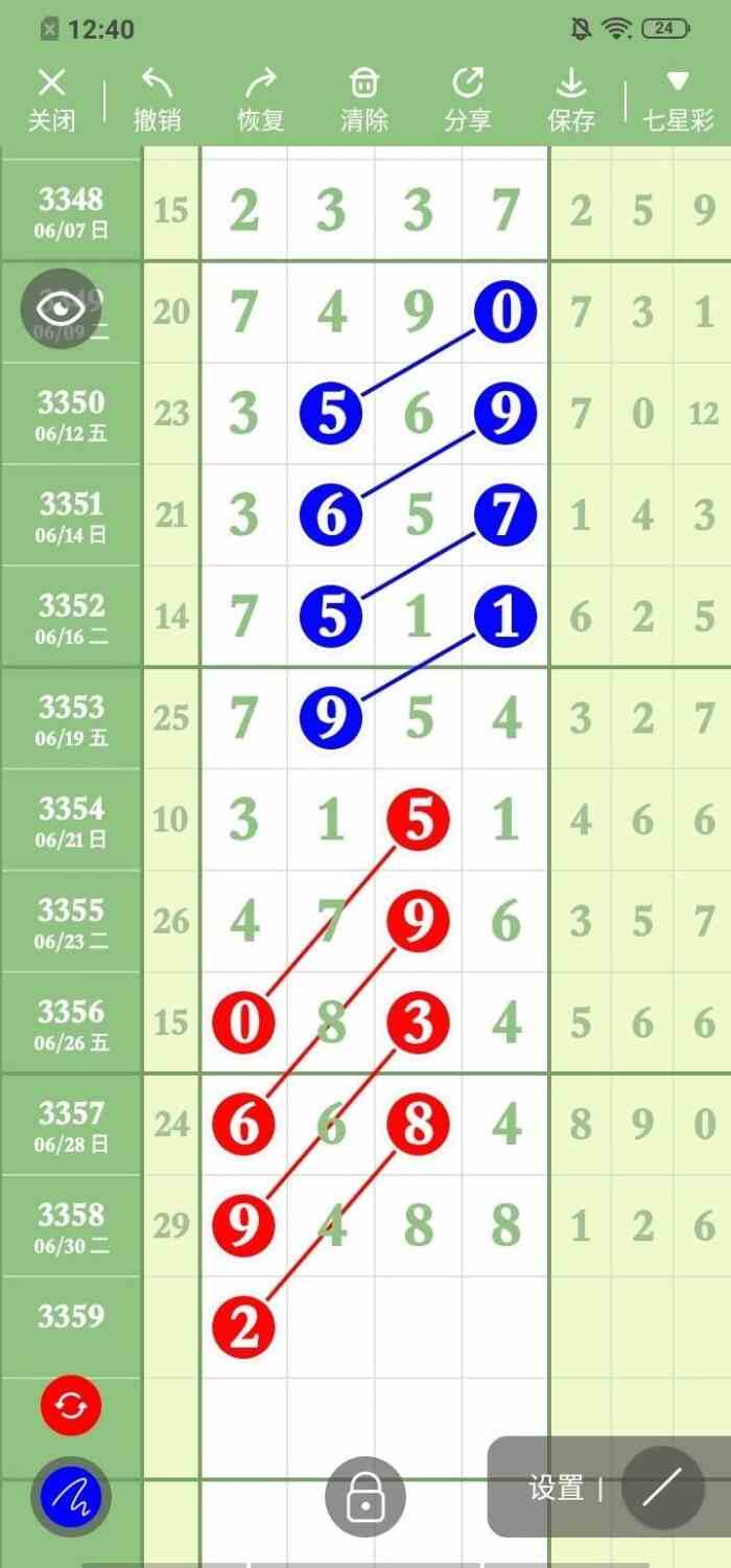 circle_1782992673889.jpg