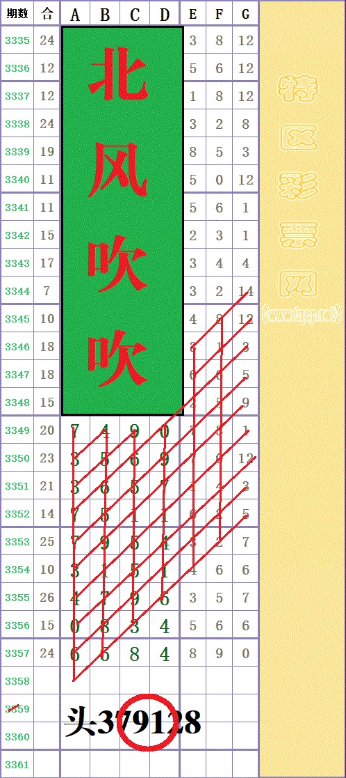 214251uia9a1c8zi9vxdcx (1).gif