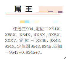360��ͼ20260703161057.png