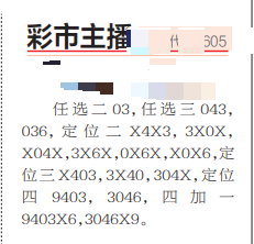 360��ͼ20260703161046.png