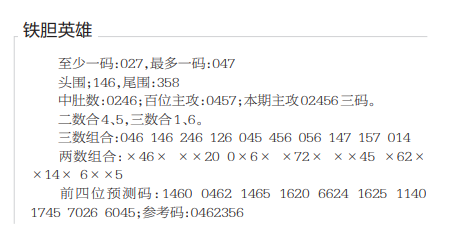 360��ͼ20260703160835.png