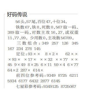 360��ͼ20260703160824.png