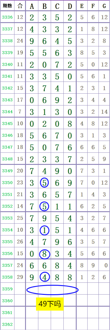 1000038913.png