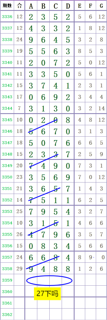 1000038919.png