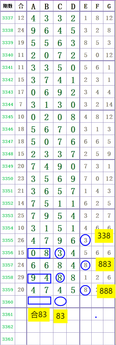 1000038961.png