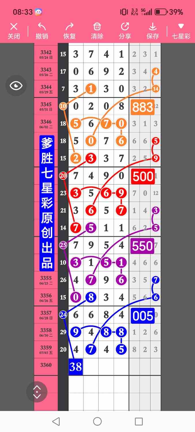 1000021637.jpg