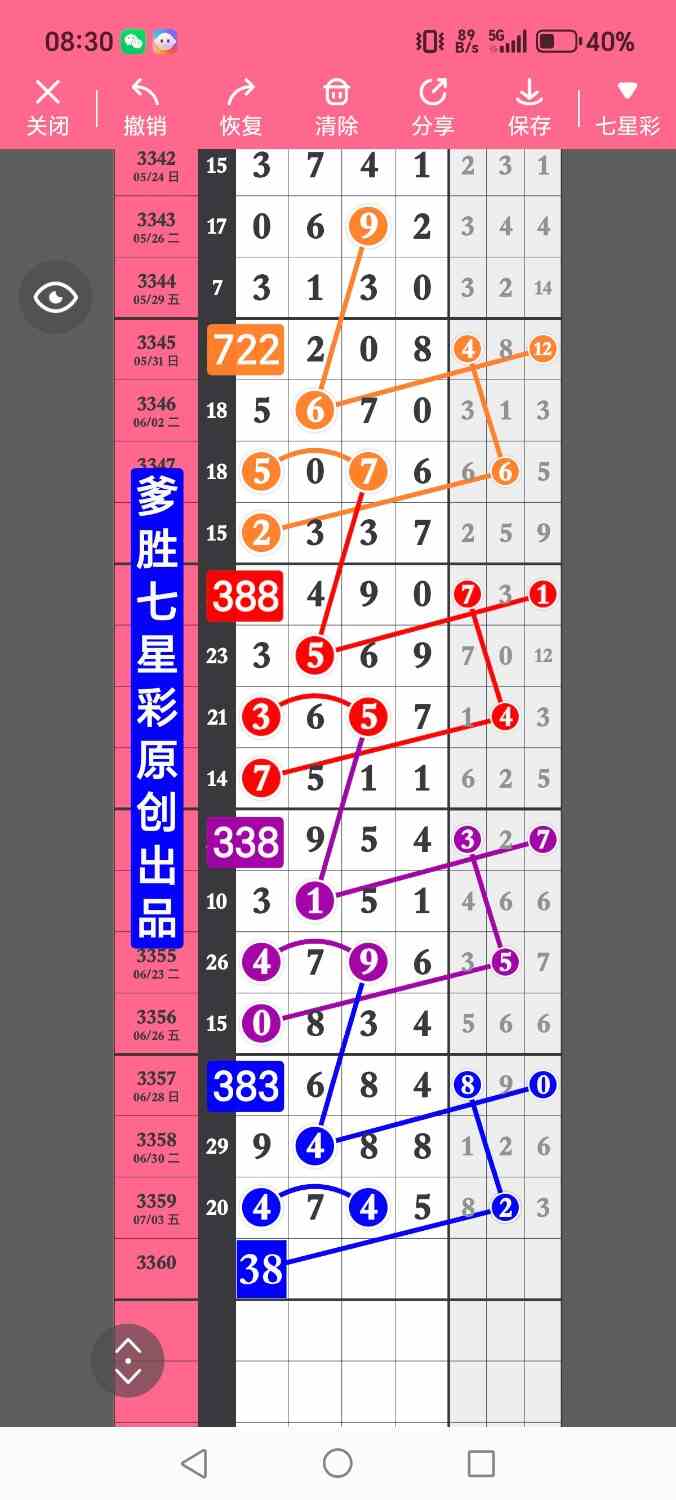 1000021636.jpg