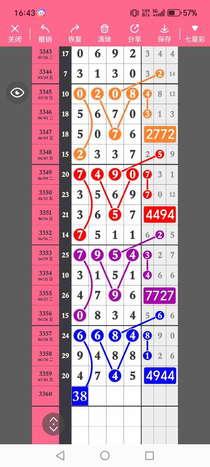 1000021657.jpg