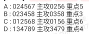 360��ͼ20260706162518.png