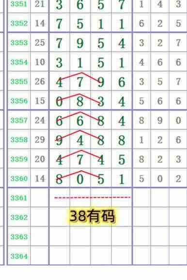 105715egxo93x3uouuum44.jpg