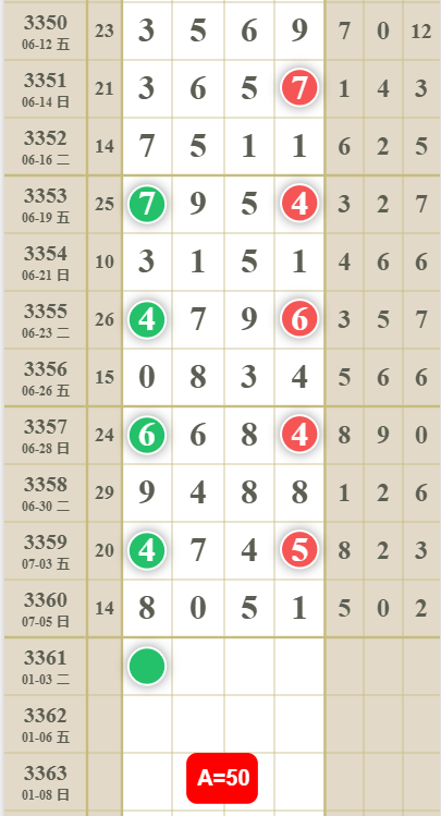 QQ��ͼ20260707131538.png