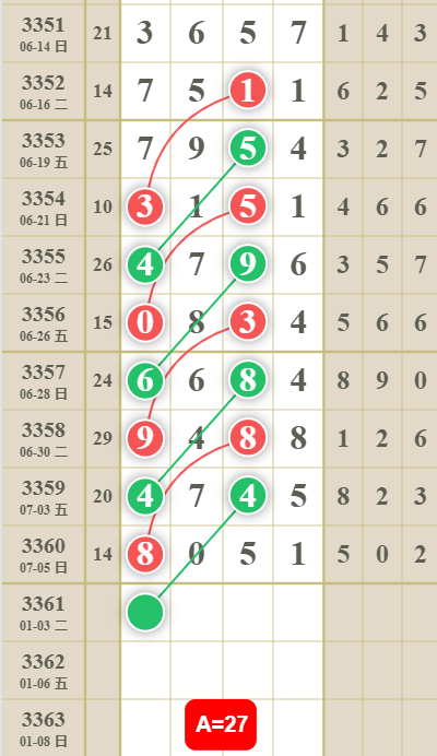 QQ��ͼ20260707131543.png