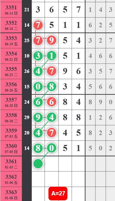 QQ��ͼ20260707131606.png