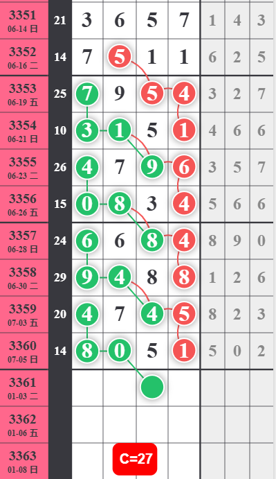 QQ��ͼ20260707131631.png