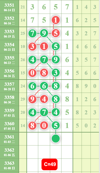 QQ��ͼ20260707131650.png