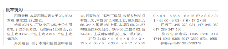 13.png
