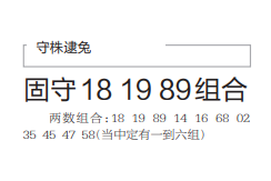 8.png