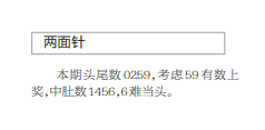 16.png