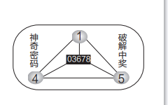 18.png