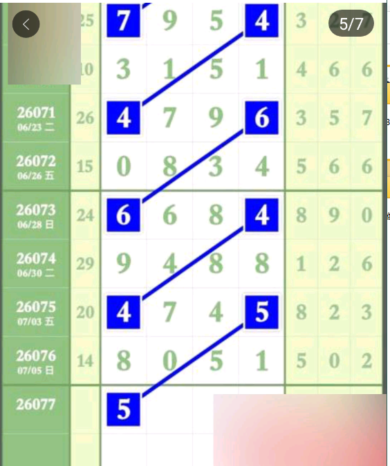 1 (6).png