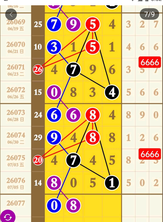 QQ��ͼ20260707175204.png