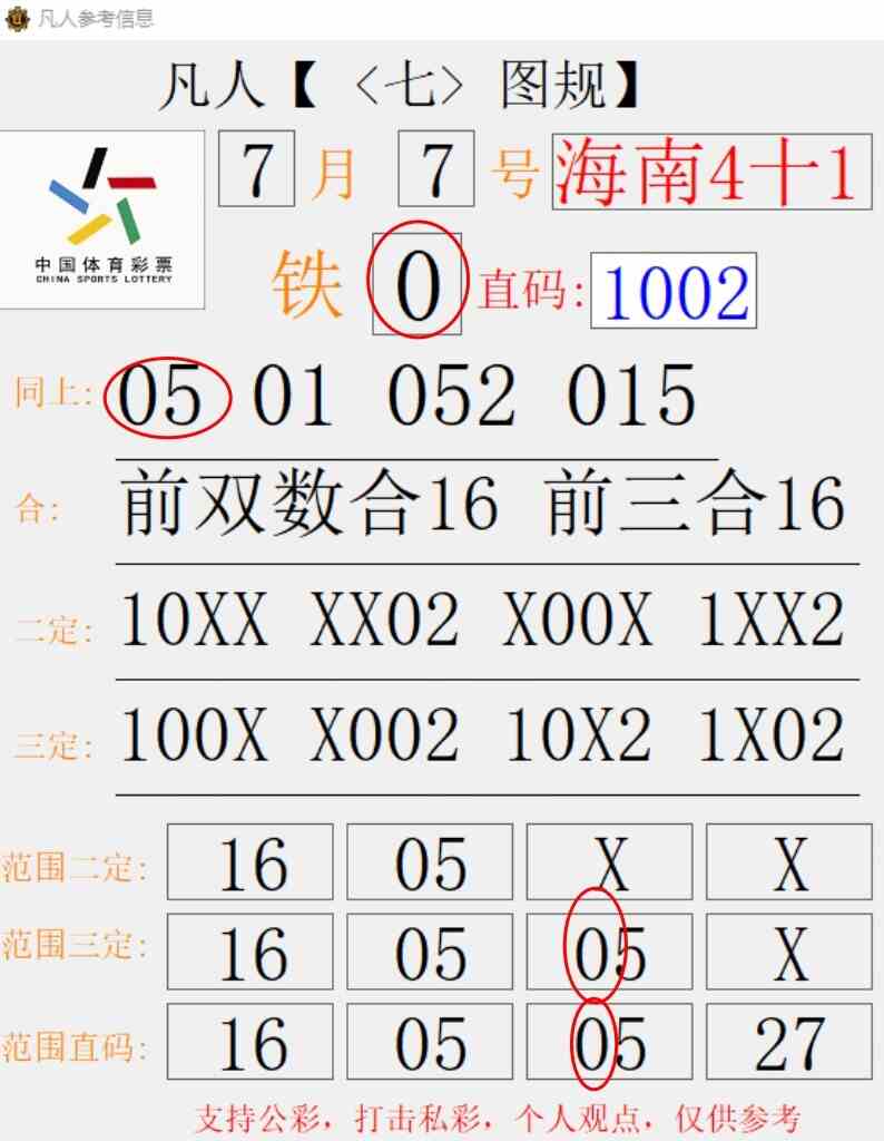 1000039186.jpg