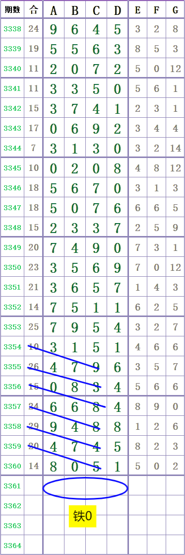 1000039189.png