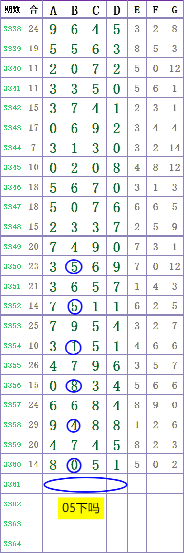 1000039190.png