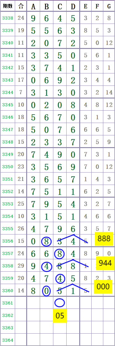 1000039191.png