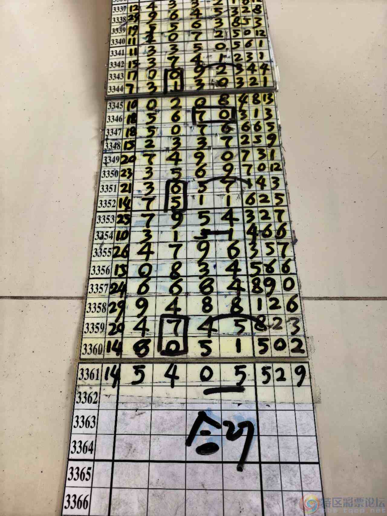 wechat_upload17834832506a4dcb72bf0cb