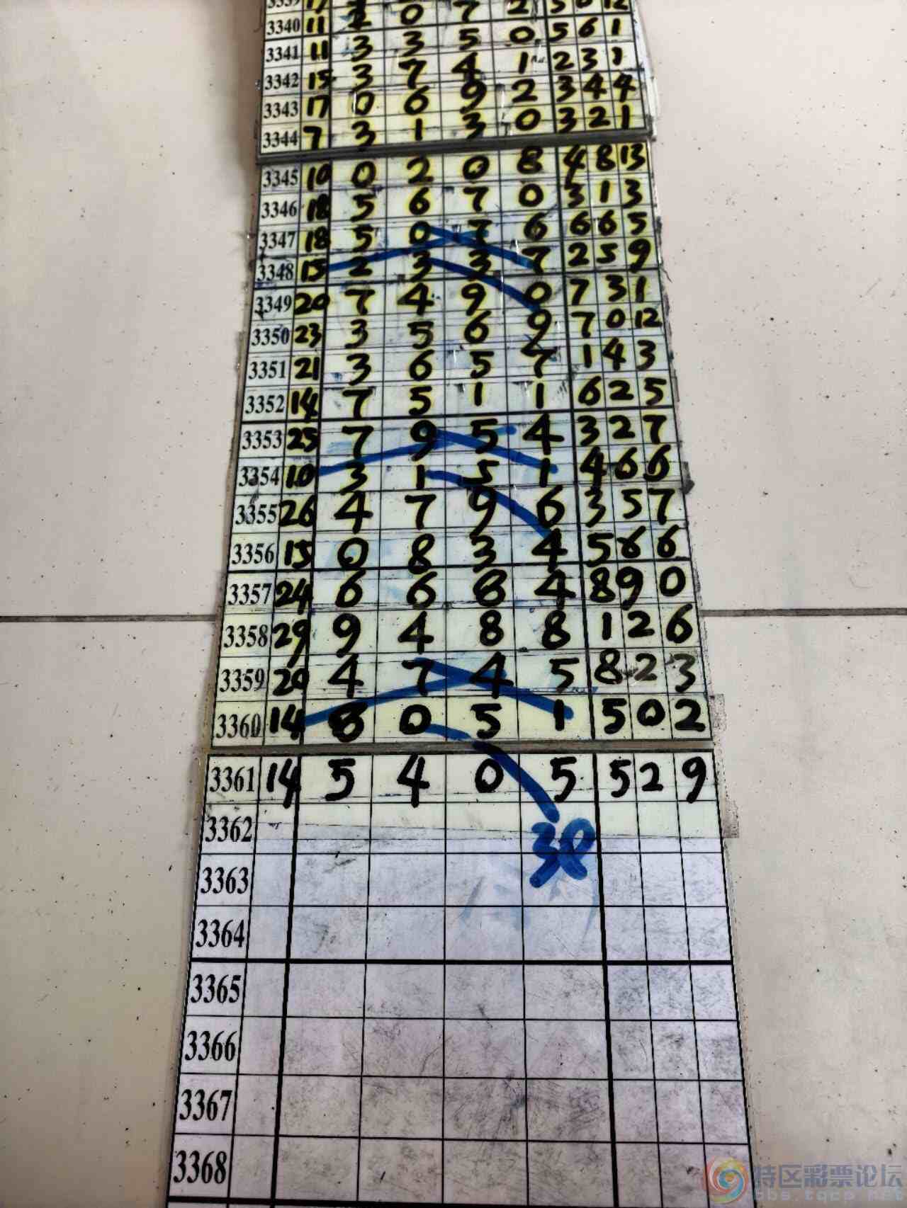 wechat_upload17834832516a4dcb73f1925