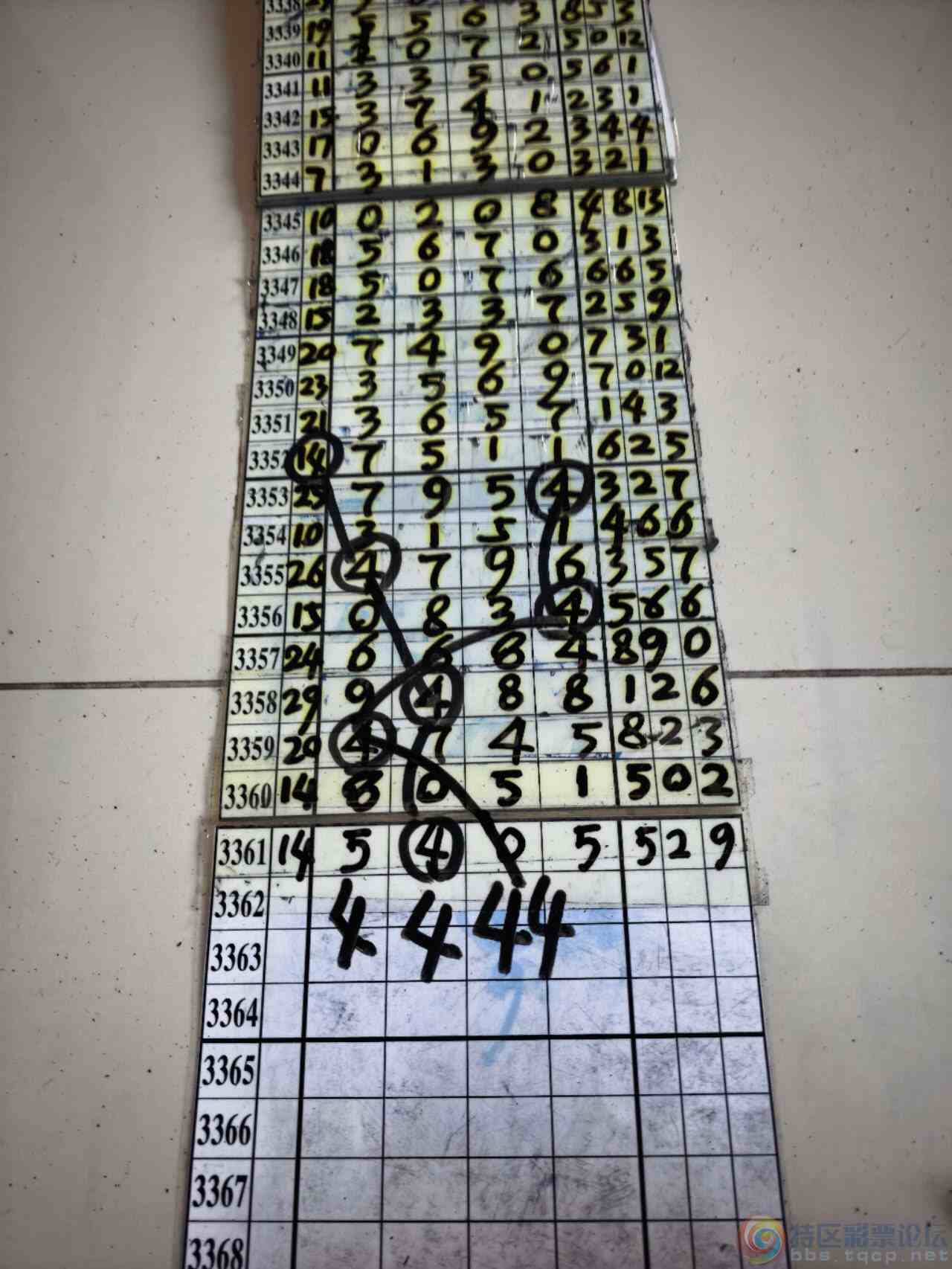 wechat_upload17834832536a4dcb751530d