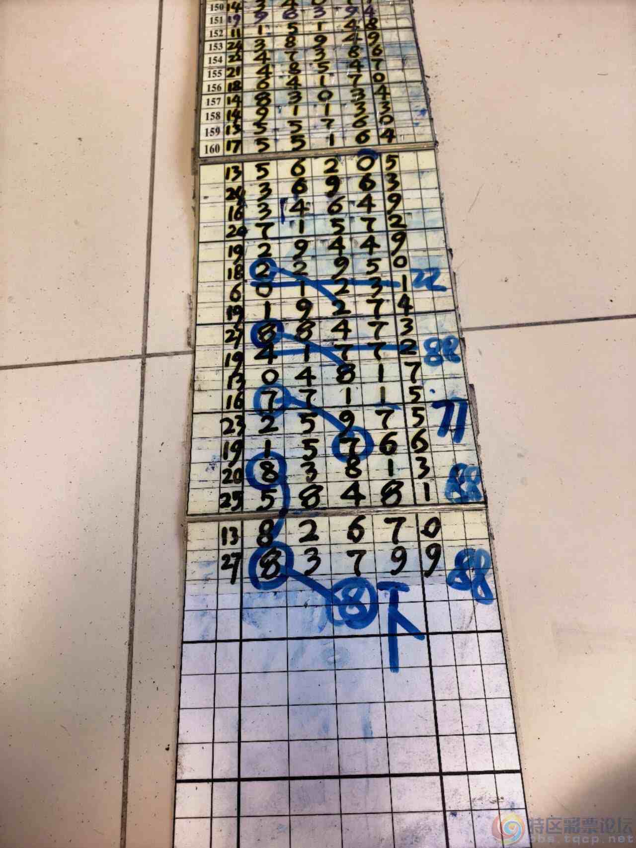 wechat_upload17834832716a4dcb87166fb