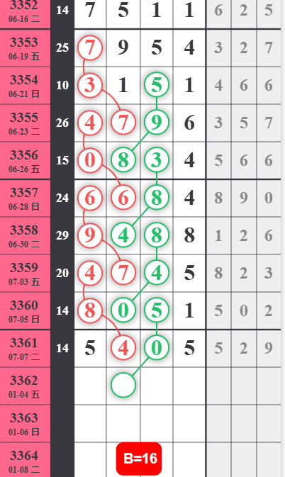 1 (4).png
