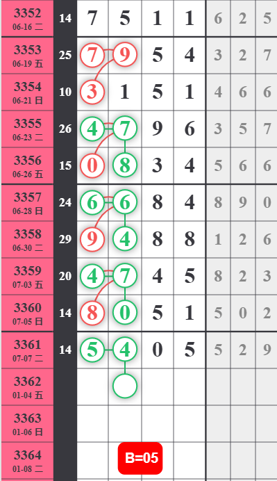 1 (3).png