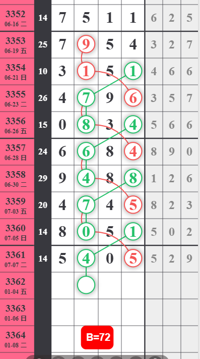 1 (6).png