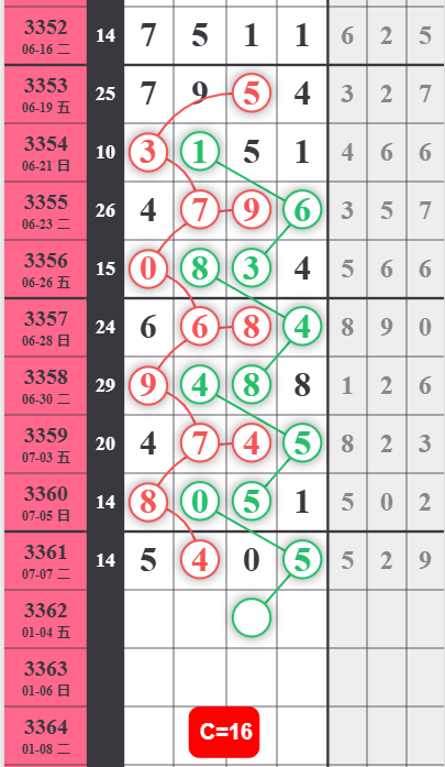1 (8).png