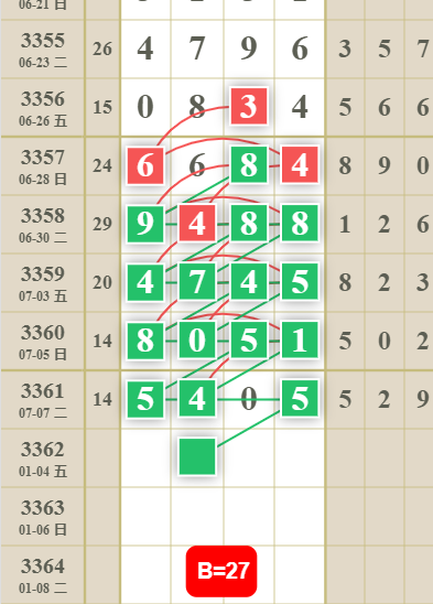 QQ��ͼ20260708130731.png