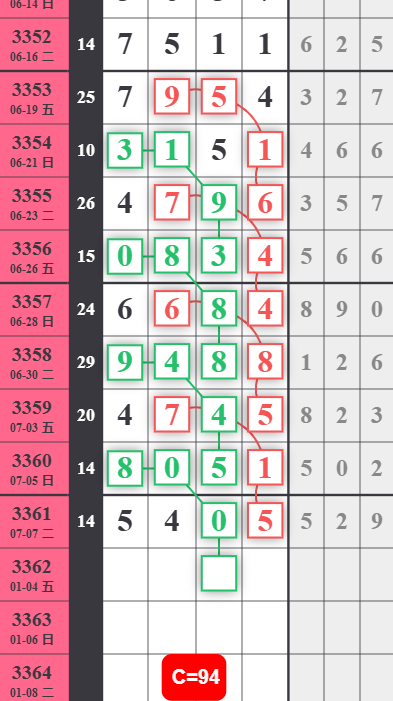QQ��ͼ20260708130933.png