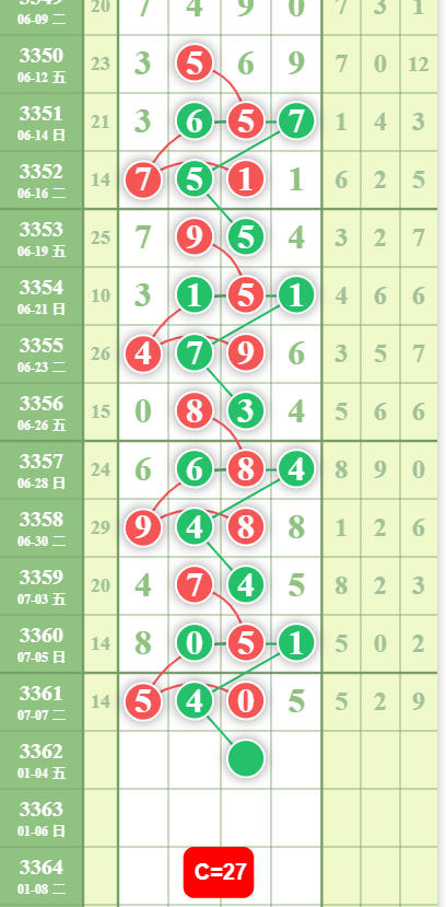 QQ��ͼ20260708131108.png