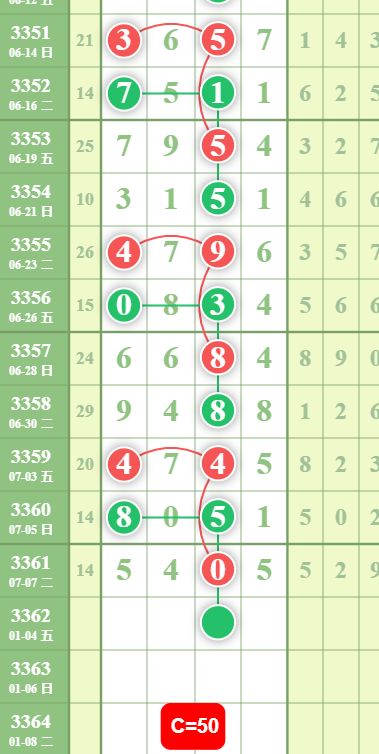 QQ��ͼ20260708131138.png