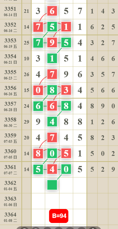 QQ��ͼ20260708131246.png