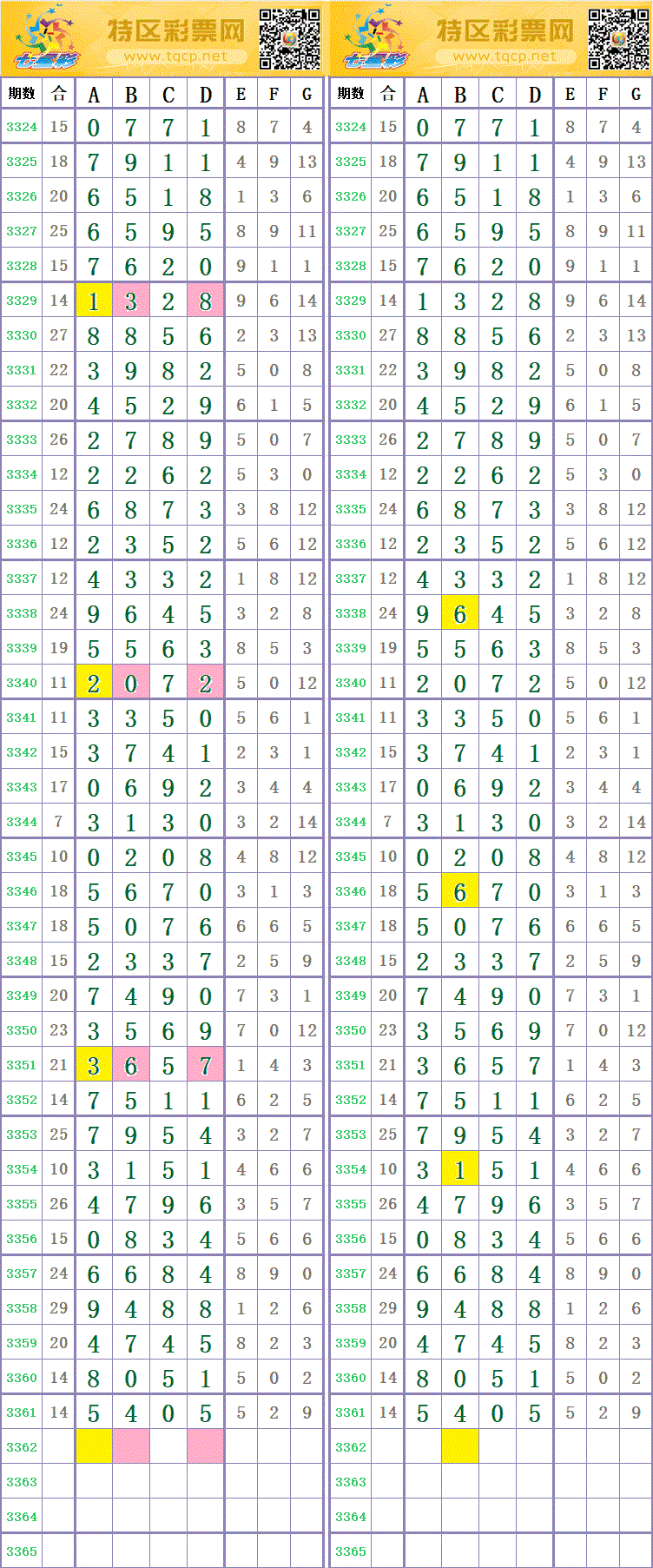 214321ab9zeyqyjjjv8x4j.gif