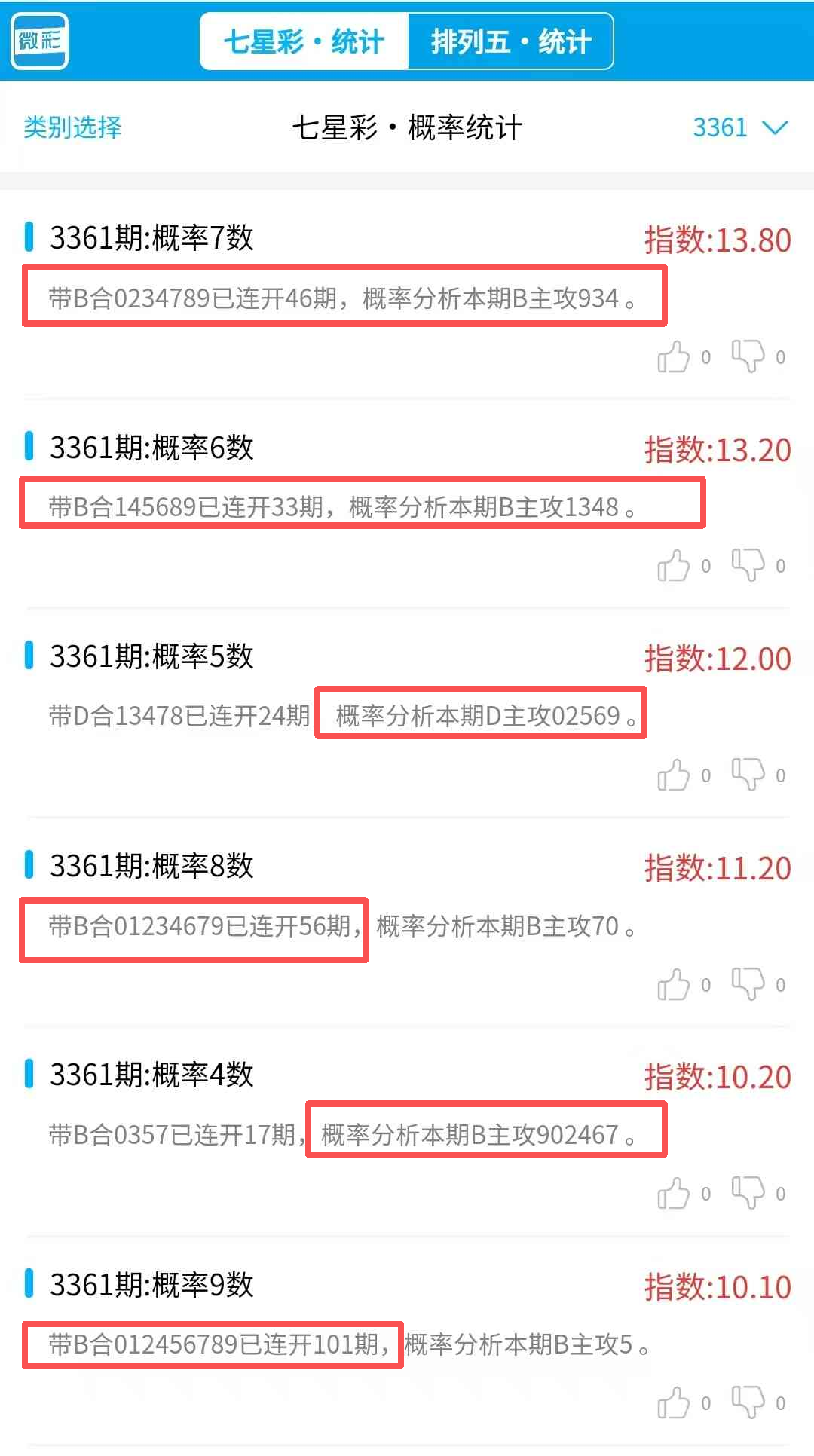 bdd96ed2-131e-4c15-badb-748c39cb2f21.png
