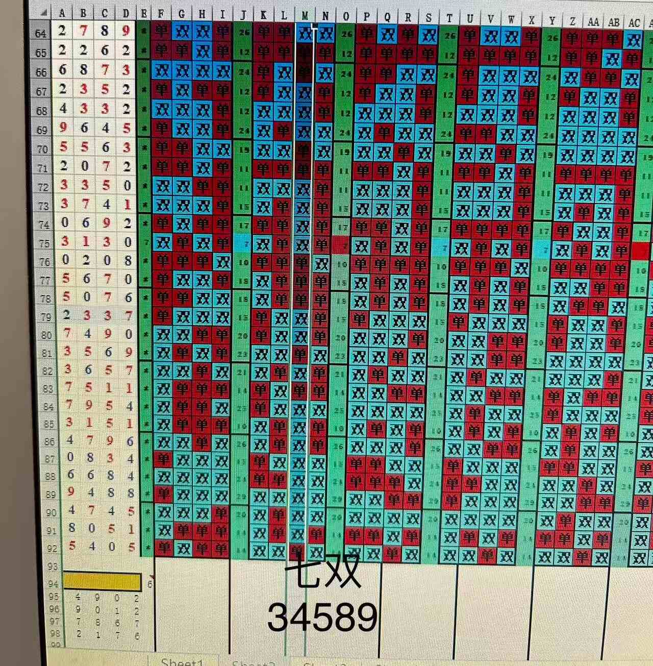 mmexport1783541430489.jpg