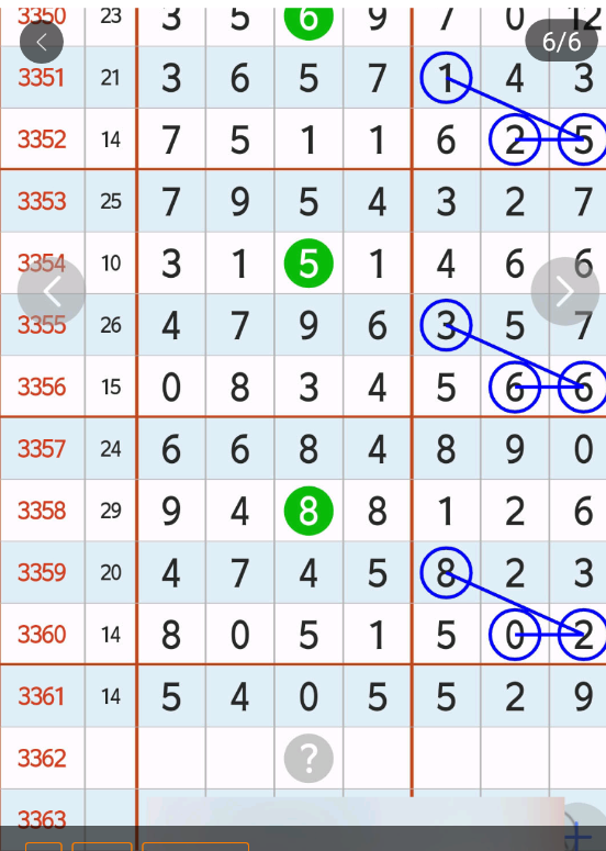 7 (1).png