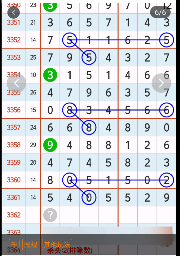 9 (1).png